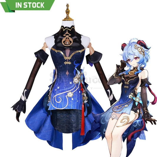 【In Stock】Game Genshin Impact Cosplay Twilight Blossom Ganyu Costume Costumes 1000