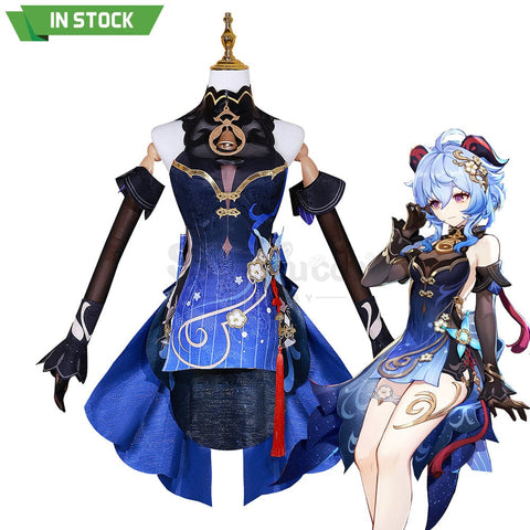 【In Stock】Game Genshin Impact Cosplay Twilight Blossom Ganyu Costume Costumes