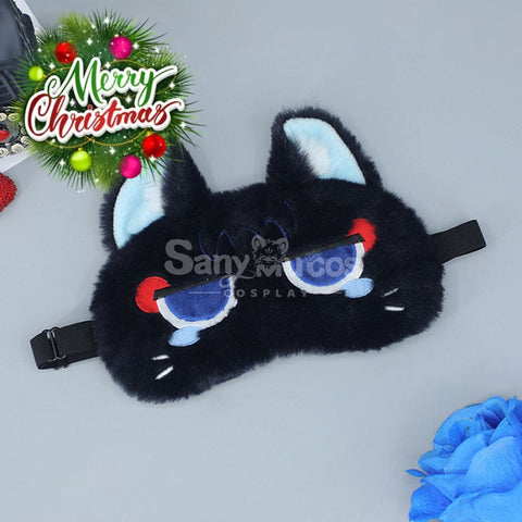 【In Stock】Game Genshin Impact Cosplay Wanderer Sleep Mask Props Wronged Prop