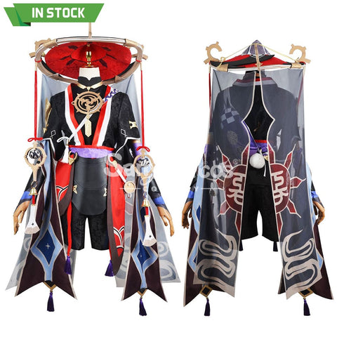 【In Stock】Game Genshin Impact Cosplay Wanderer/The Balladeer Costume Plus Size Costumes