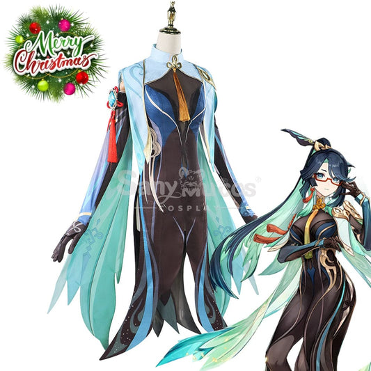【In Stock】Game Genshin Impact Cosplay Xianyun Costume Costumes 1000