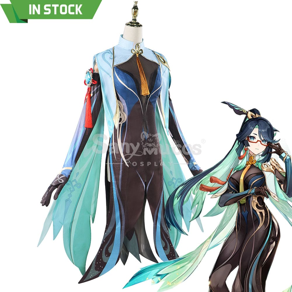 【In Stock】Game Genshin Impact Cosplay Xianyun Costume Costumes