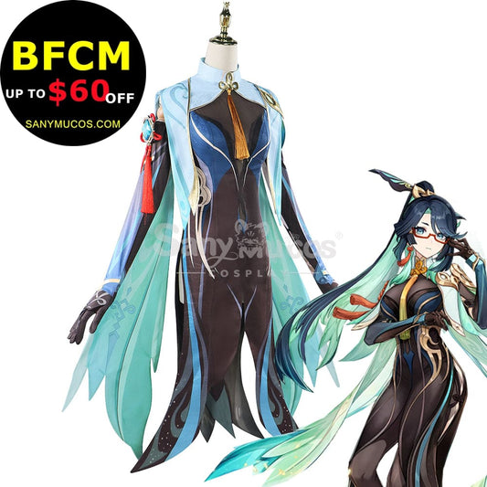【In Stock】Game Genshin Impact Cosplay Xianyun Costume Costumes 1000