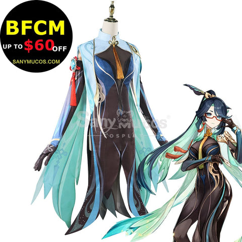 【In Stock】Game Genshin Impact Cosplay Xianyun Costume Costumes