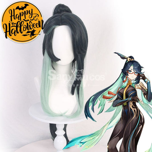 Game Genshin Impact Cosplay Xianyun Wig Wigs 1000