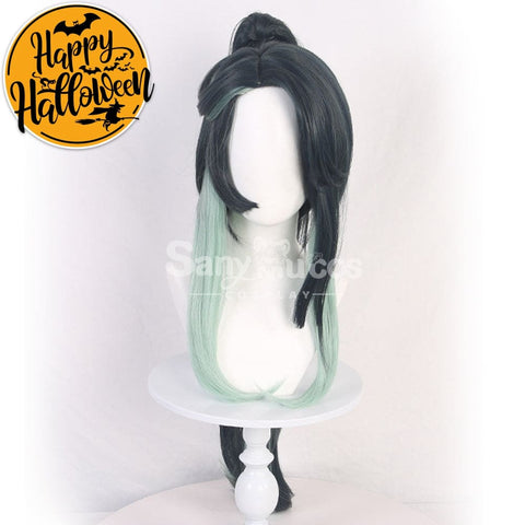 Game Genshin Impact Cosplay Xianyun Wig Wigs