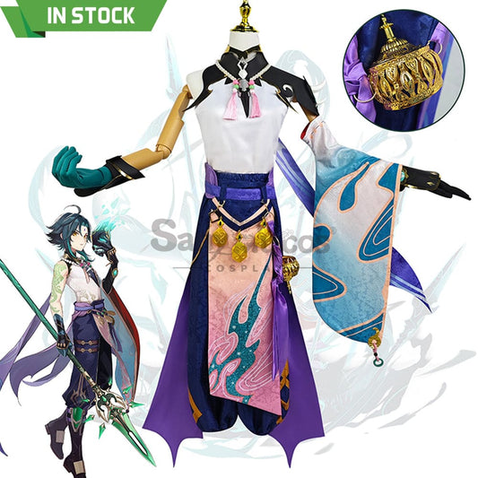 【In Stock】Game Genshin Impact Cosplay Xiao Costume Plus Size Costumes 1000