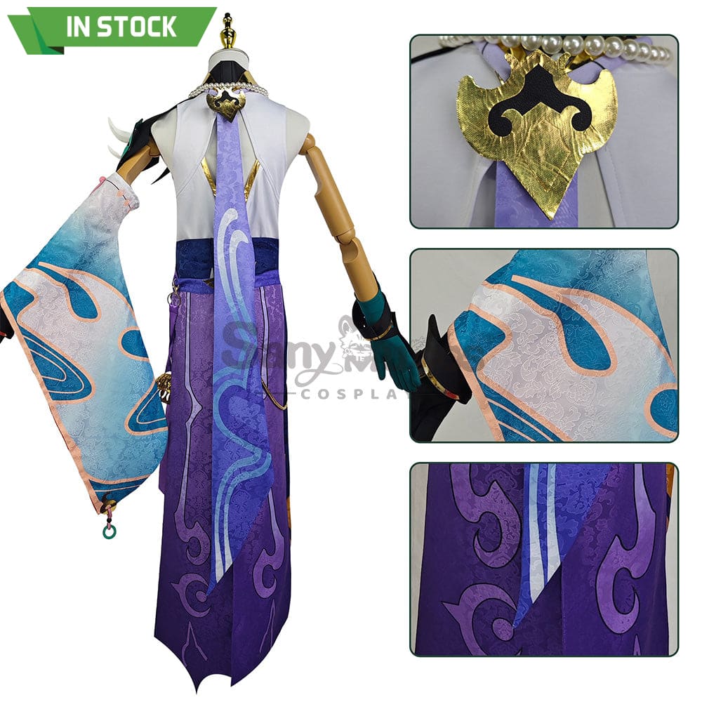 【In Stock】Game Genshin Impact Cosplay Xiao Costume Plus Size Costumes