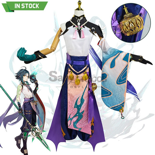 【In Stock】Game Genshin Impact Cosplay Xiao Costume Plus Size Costumes 1000