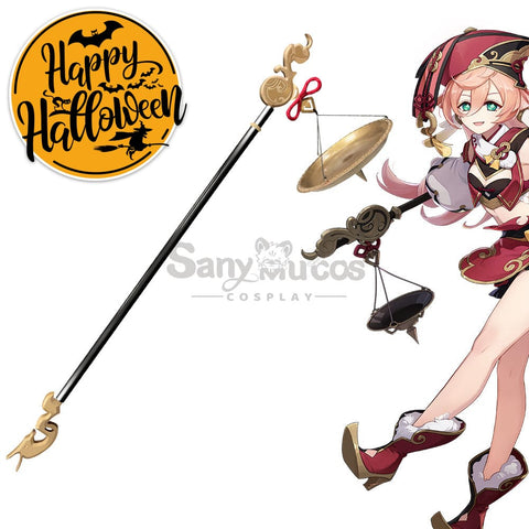 【In Stock】Game Genshin Impact Cosplay Yanfei Balance Weight Scale Accessory Prop