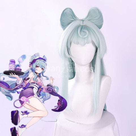【In Stock】Game Genshin Impact Cosplay Yumemizuki Mizuki Cosplay Wig Cosplay Wigs