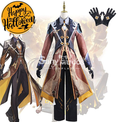 【In Stock】Game Genshin Impact Cosplay Zhongli Costume Plus Size Costumes