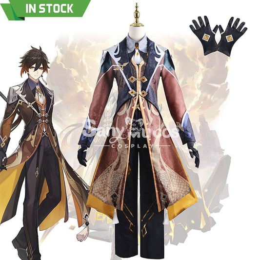 【In Stock】Game Genshin Impact Cosplay Zhongli Costume Plus Size Costumes 1000