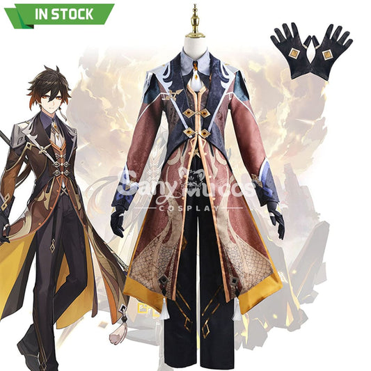 【In Stock】Game Genshin Impact Cosplay Zhongli Costume Plus Size Costumes 1000