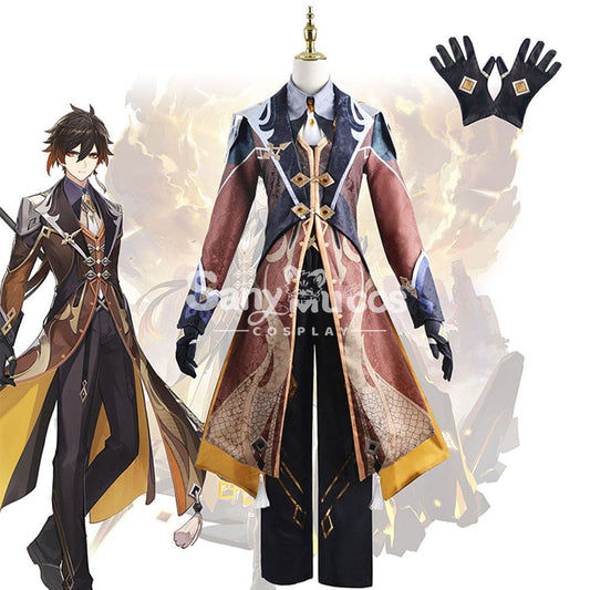 【In Stock】Game Genshin Impact Cosplay Zhongli Costume Plus Size Costumes 1000