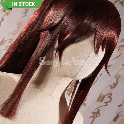 Game Genshin Impact Hutao Cosplay Wig Hu Tao Dark Brown