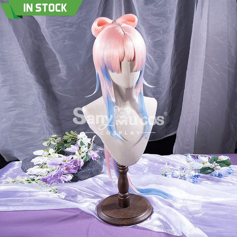 【In Stock】Game Genshin Impact Sangonomiya Kokomi Pink And Blue Gradient Long Cosplay Wig Wigs