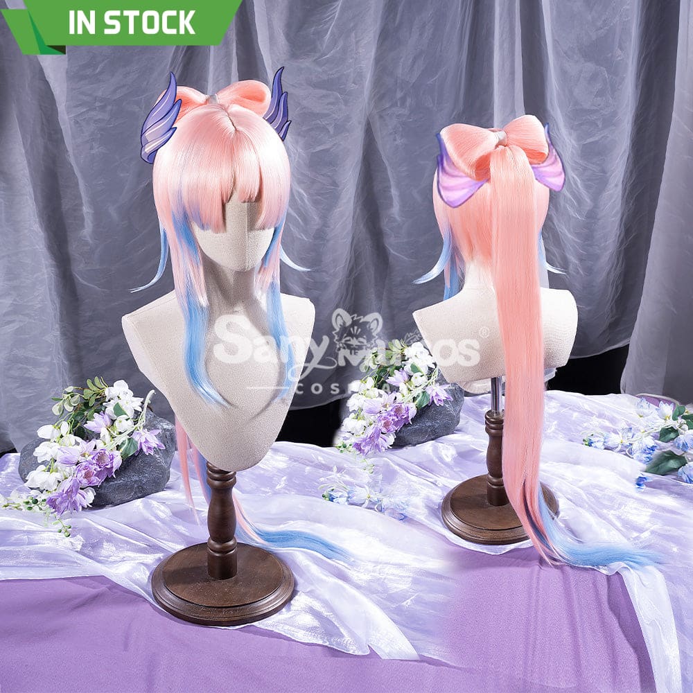 【In Stock】Game Genshin Impact Sangonomiya Kokomi Pink And Blue Gradient Long Cosplay Wig Wigs