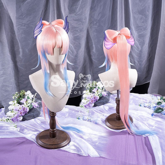 【In Stock】Game Genshin Impact Sangonomiya Kokomi Pink And Blue Gradient Long Cosplay Wig Wigs 1000