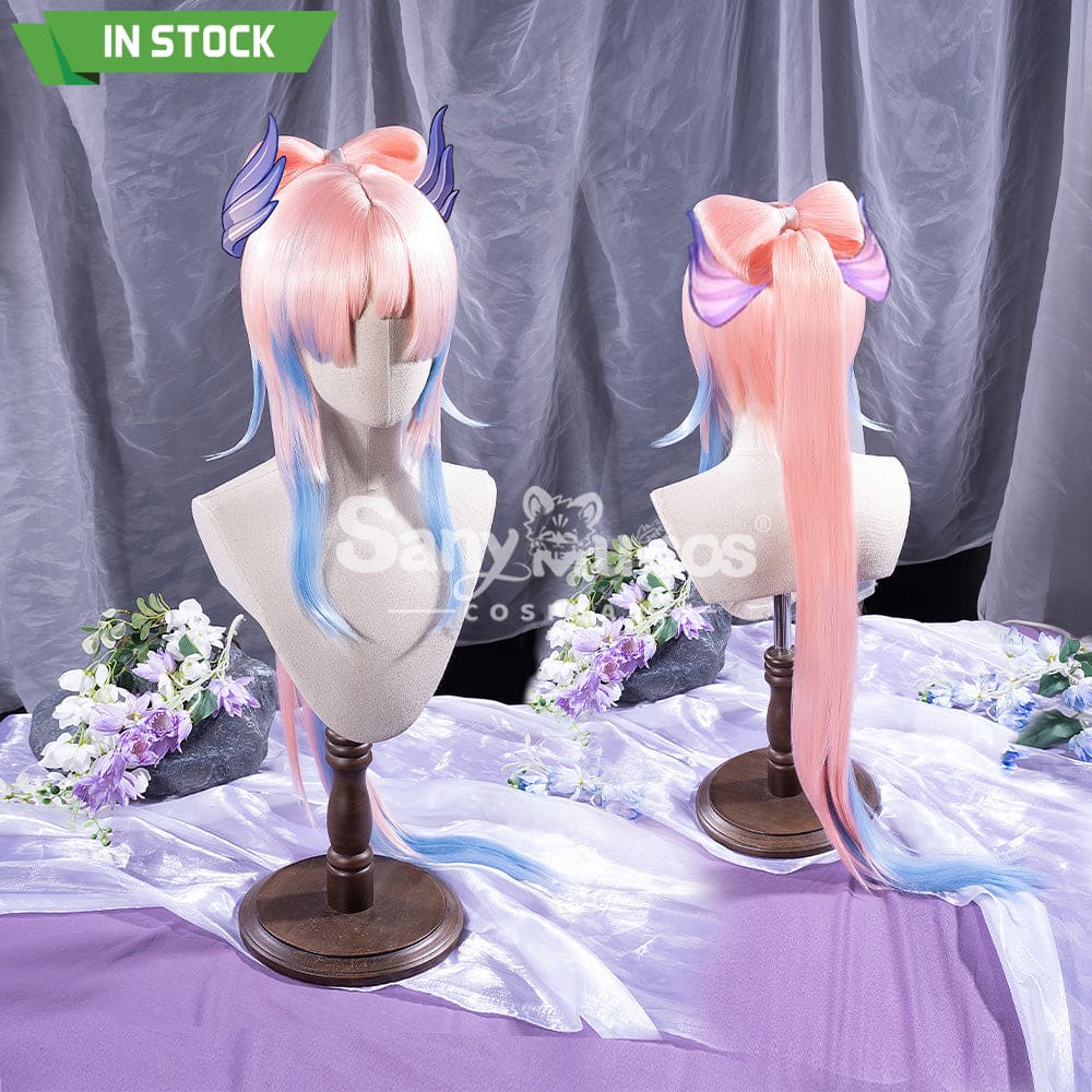 【In Stock】Game Genshin Impact Sangonomiya Kokomi Pink And Blue Gradient Long Cosplay Wig Wigs