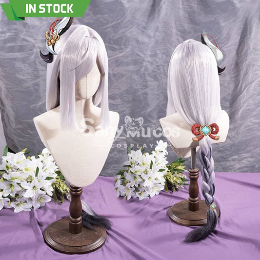 【In Stock】Game Genshin Impact Shenhe Long Highlight Grey Blue Gradient Cosplay Wig Wigs 1000