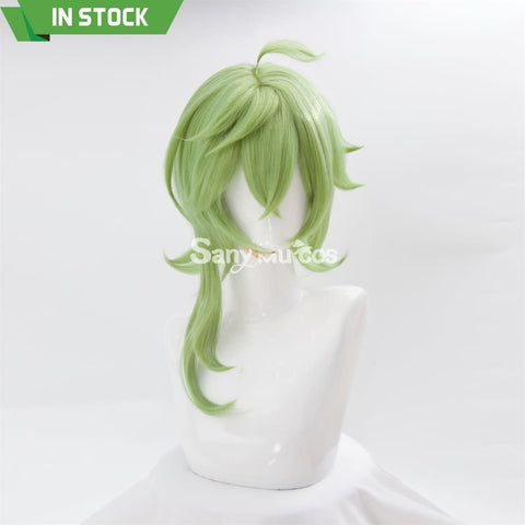 Game Genshin Impact Sumeru Collei Green Cosplay Wig