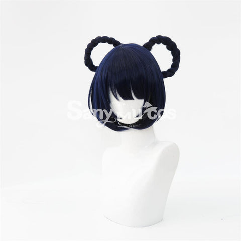 Game Genshin Impact Xiangling Cosplay Wig
