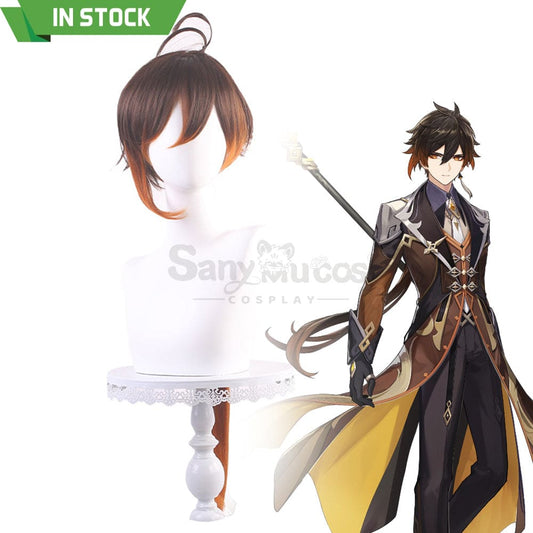 【In Stock】Game Genshin Impact Zhongli Vago Mundo Brown Gradient Long Cosplay Wig Wigs 1000