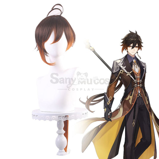 【In Stock】Game Genshin Impact Zhongli Vago Mundo Brown Gradient Long Cosplay Wig Wigs 1000