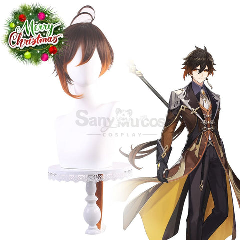 【In Stock】Game Genshin Impact Zhongli Vago Mundo Brown Gradient Long Cosplay Wig Wigs