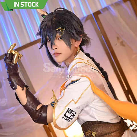 【In Stock】Game Gray Raven：punishing Cosplay Changyu: Qilin Costume Premium Edition Costumes