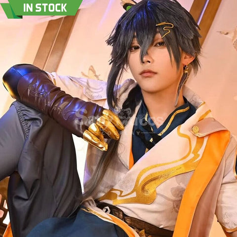 【In Stock】Game Gray Raven：punishing Cosplay Changyu: Qilin Costume Premium Edition Costumes