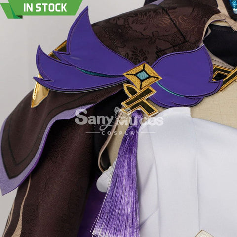 【In Stock】Game Honkai Impact 3Rd Cosplay Elysia Costume Plus Size Costumes