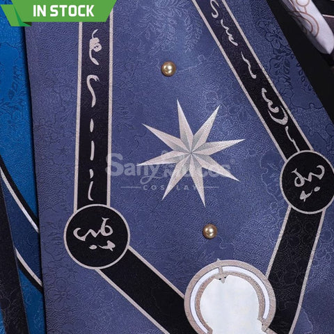 【In Stock】Game Honkai: Star Rail Cosplay Anaxa Cosplay Costume Cosplay Costumes