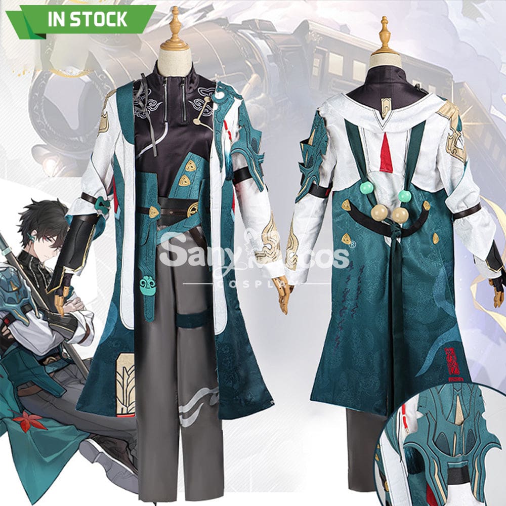 【In Stock】Game Honkai: Star Rail Cosplay Astral Express Dan Heng Costume Plus Size Costumes