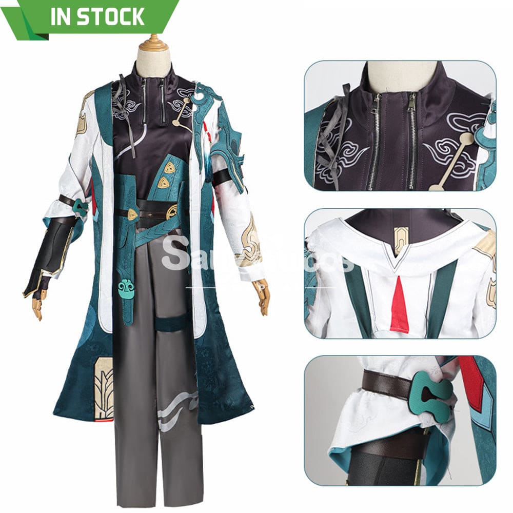 【In Stock】Game Honkai: Star Rail Cosplay Astral Express Dan Heng Costume Plus Size Costumes