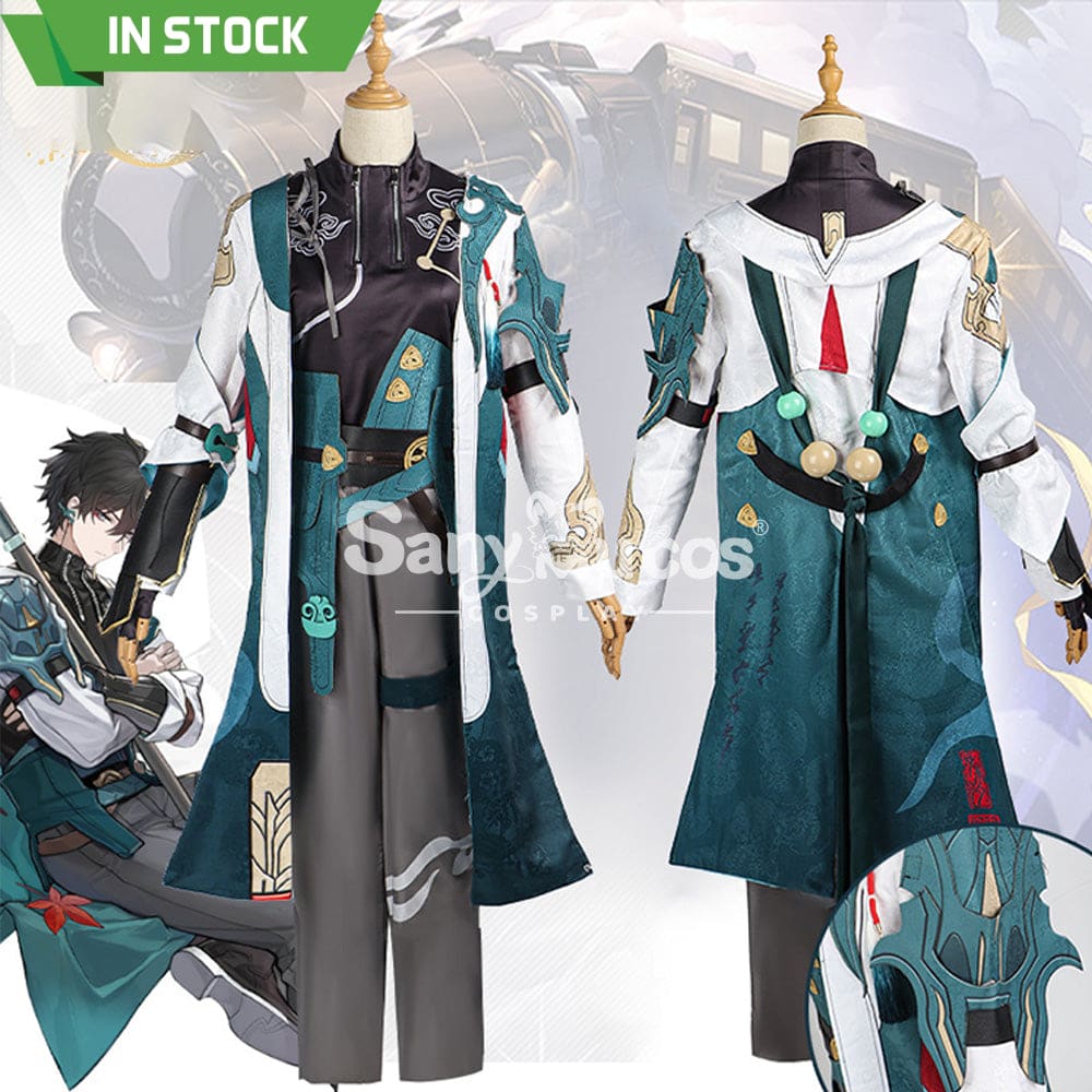 【In Stock】Game Honkai: Star Rail Cosplay Astral Express Dan Heng Costume Plus Size Costumes