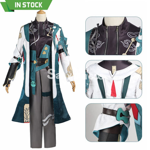 【In Stock】Game Honkai: Star Rail Cosplay Astral Express Dan Heng Costume Plus Size Costumes