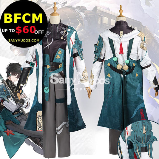【In Stock】Game Honkai: Star Rail Cosplay Astral Express Dan Heng Costume Plus Size Costumes 1000