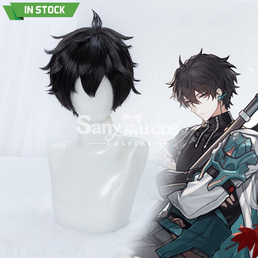 【In Stock】Game Honkai: Star Rail Cosplay Astral Express Dan Heng Wig Wigs