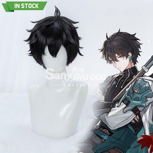 【In Stock】Game Honkai: Star Rail Cosplay Astral Express Dan Heng Wig Wigs 1000