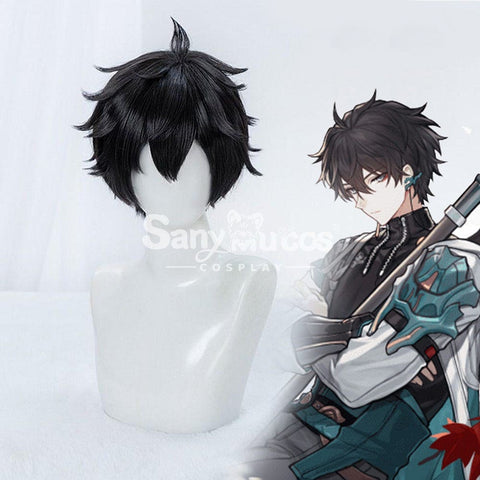 【In Stock】Game Honkai: Star Rail Cosplay Astral Express Dan Heng Wig Wigs