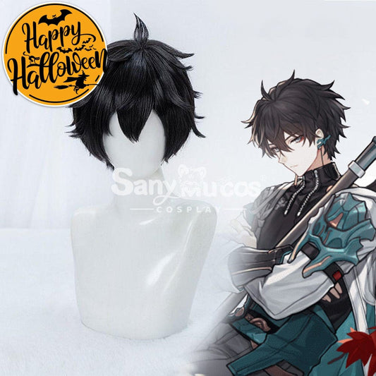 【In Stock】Game Honkai: Star Rail Cosplay Astral Express Dan Heng Wig Wigs 1000