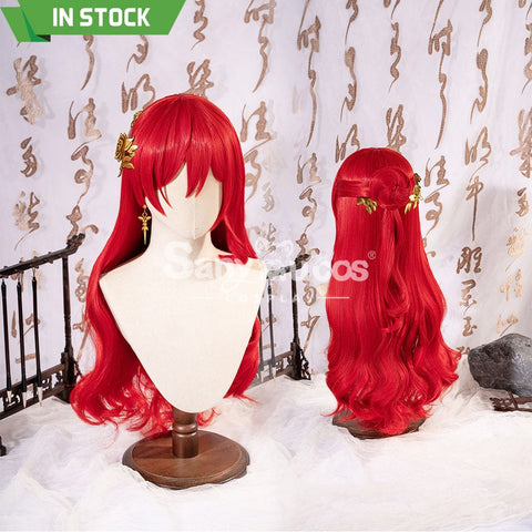 【Weekly Flash Sale On Www.sanymucos.com】【In Stock】Game Honkai: Star Rail Cosplay Astral