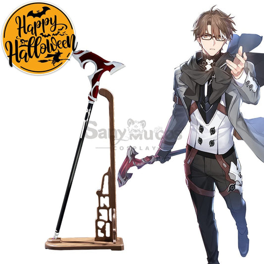 【In Stock】Game Honkai: Star Rail Cosplay Astral Express Welt Prop 1000