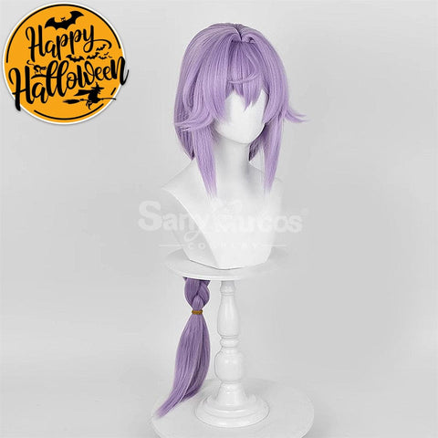 【In Stock】Game Honkai: Star Rail Cosplay Baiheng Cosplay Wig Cosplay Wigs