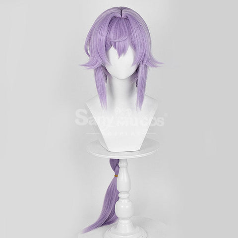 【In Stock】Game Honkai: Star Rail Cosplay Baiheng Cosplay Wig Cosplay Wigs