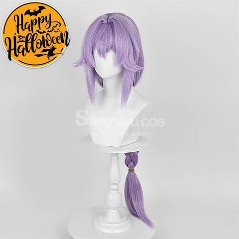 【In Stock】Game Honkai: Star Rail Cosplay Baiheng Cosplay Wig Cosplay Wigs
