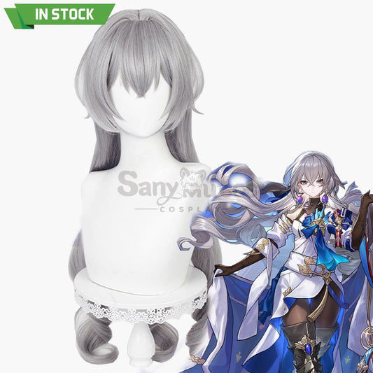 【In Stock】Game Honkai: Star Rail Cosplay Belobog Bronya Wig Wigs 1000