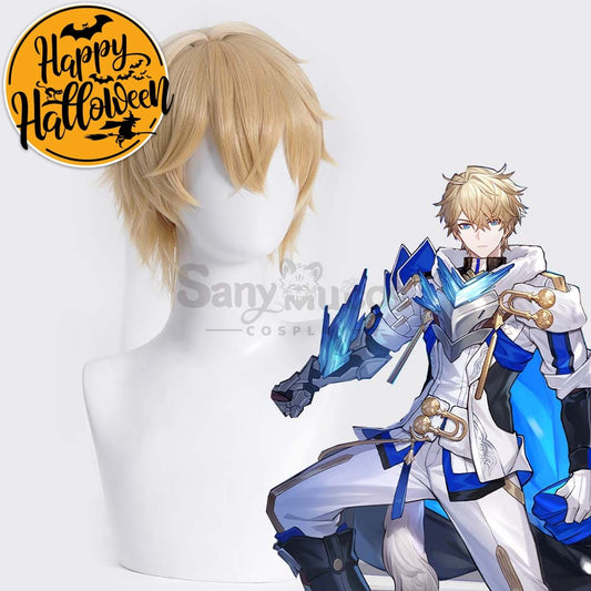 Game Honkai: Star Rail Cosplay Belobog Gepard Wig Wigs 1000